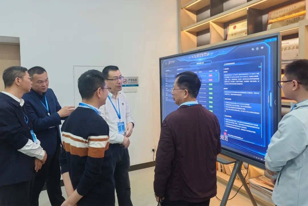 我司亮相广东省数字孪生流域关键技术交流推介会!
